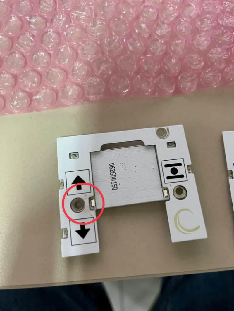 Faulty Go PCB