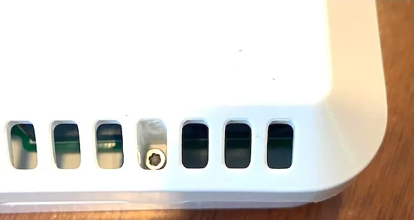 Location for enclosure screws