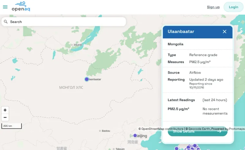 US Embassy Monitor in Ulaanbaatar.